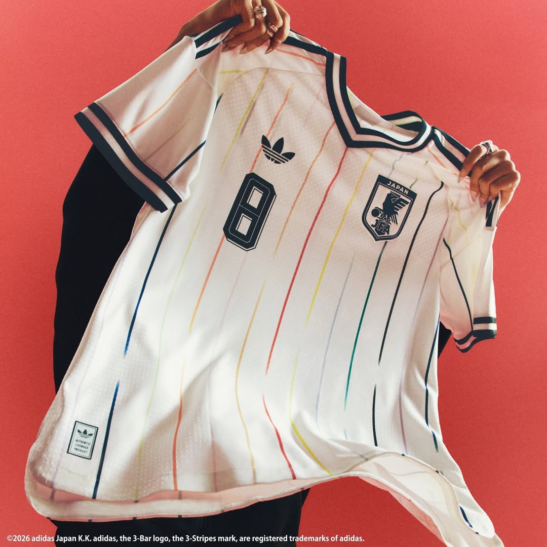 Japan Auswärtstrikot WM 2026