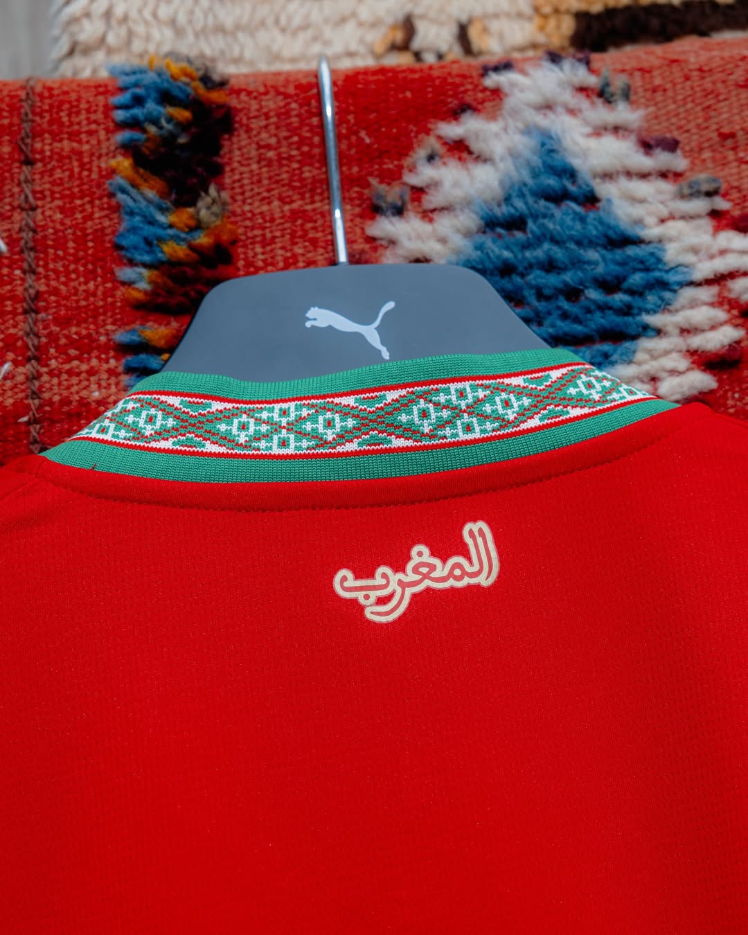 Marokko Heimtrikot WM 2026