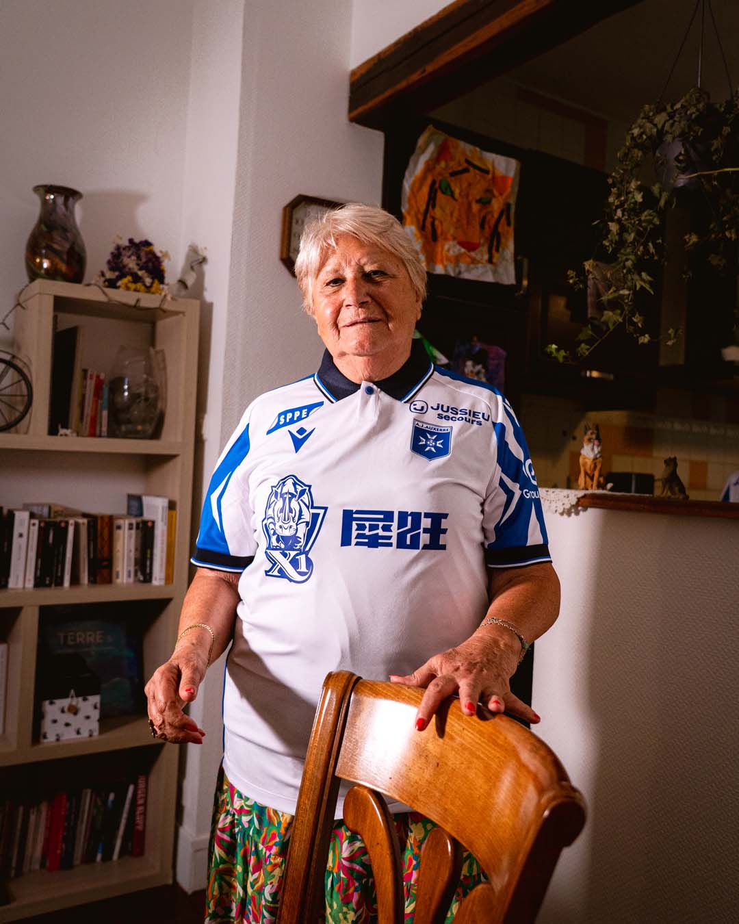 AJ Auxerre Heimtrikot 2026-2027: Hommage an das Double von 1996
