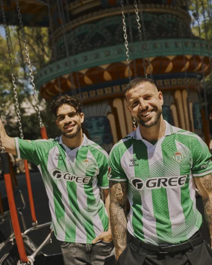 Real Betis Heimtrikot 2026-2027 mit dynamischen Linien!