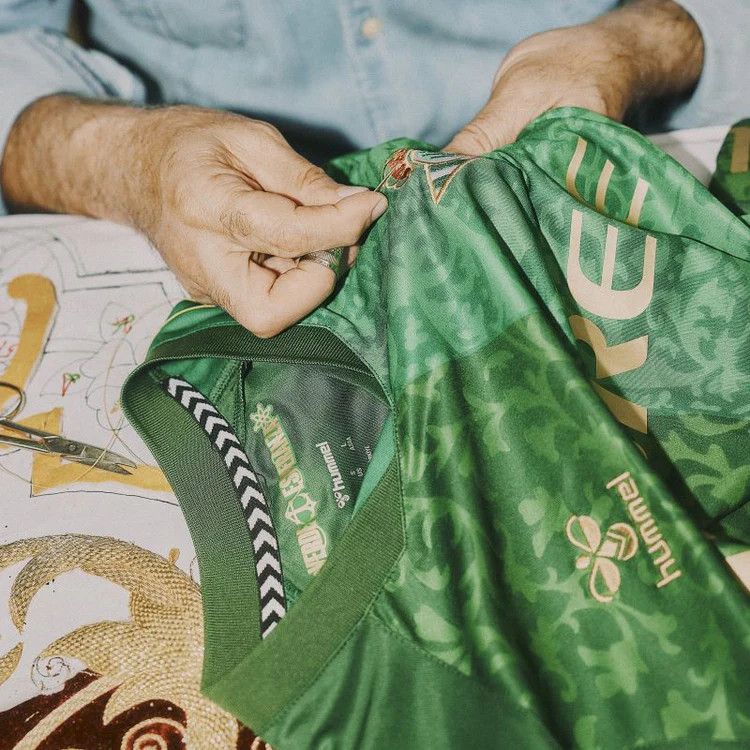 Real Betis Trikots 2026-2027: grüne Tradition und Eleganz